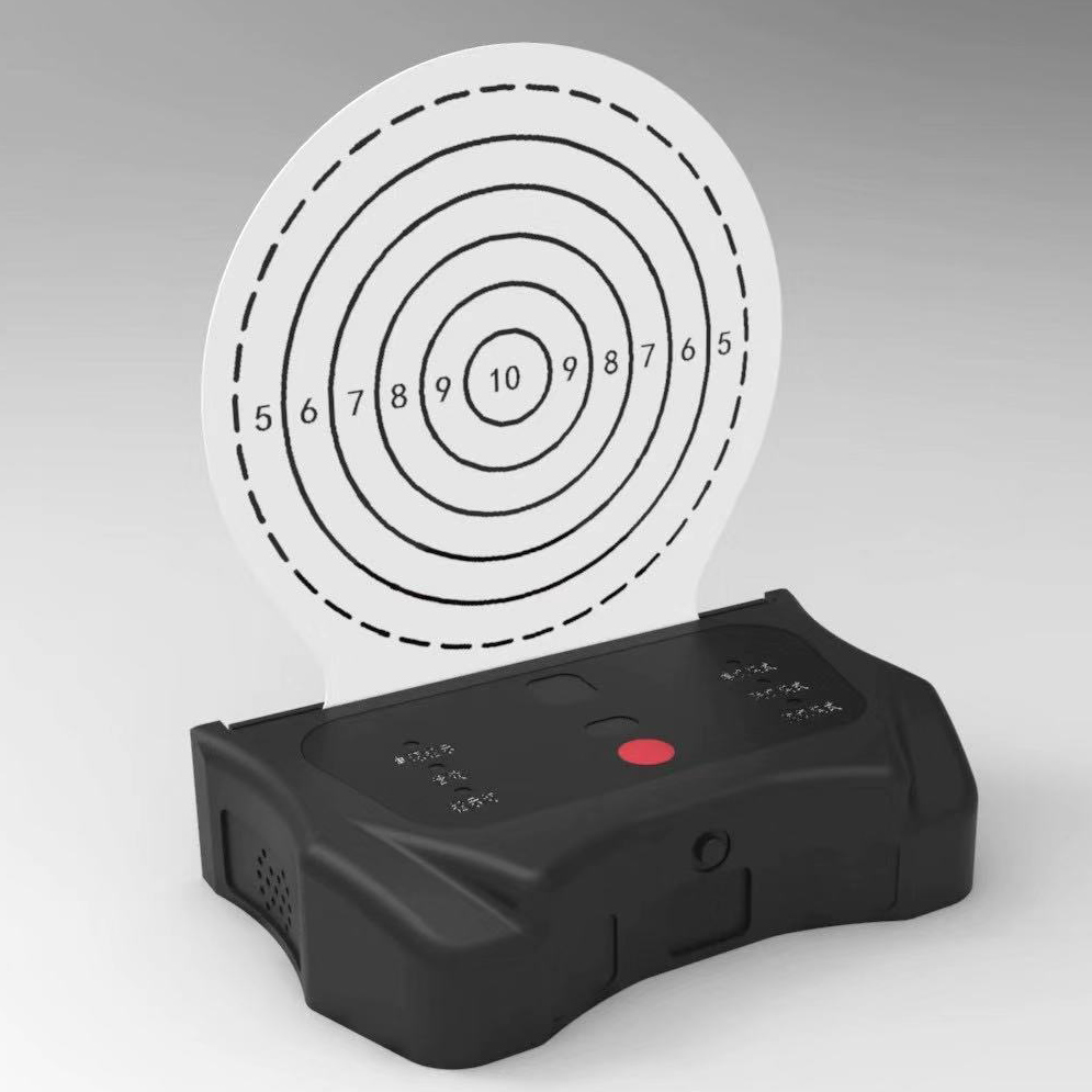 Interative Laserziele für Home Shooting Practice